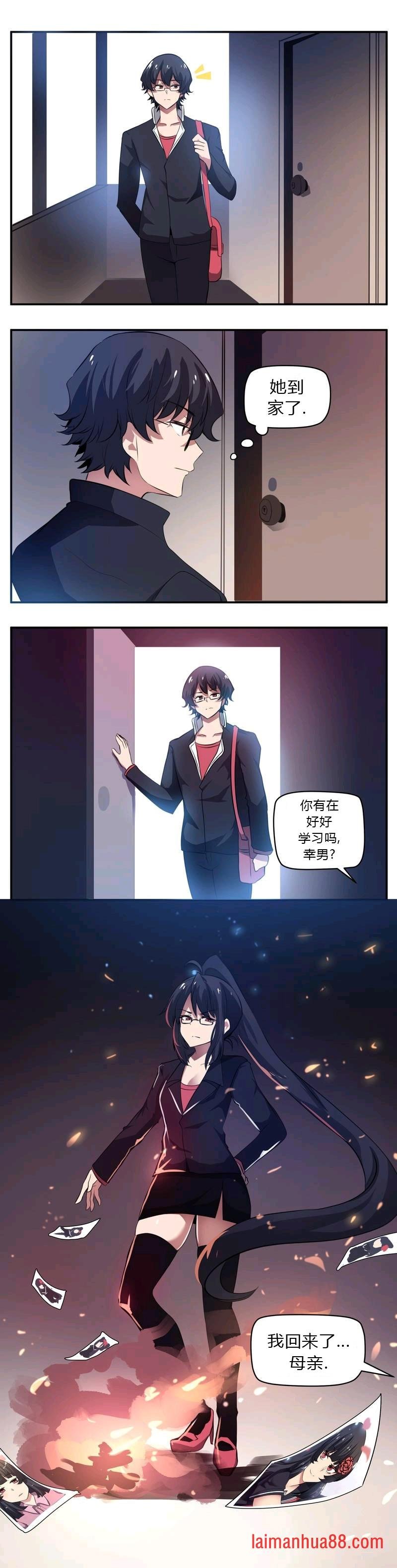 第72话