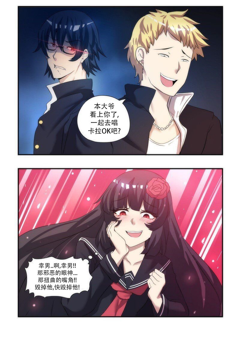 第08话