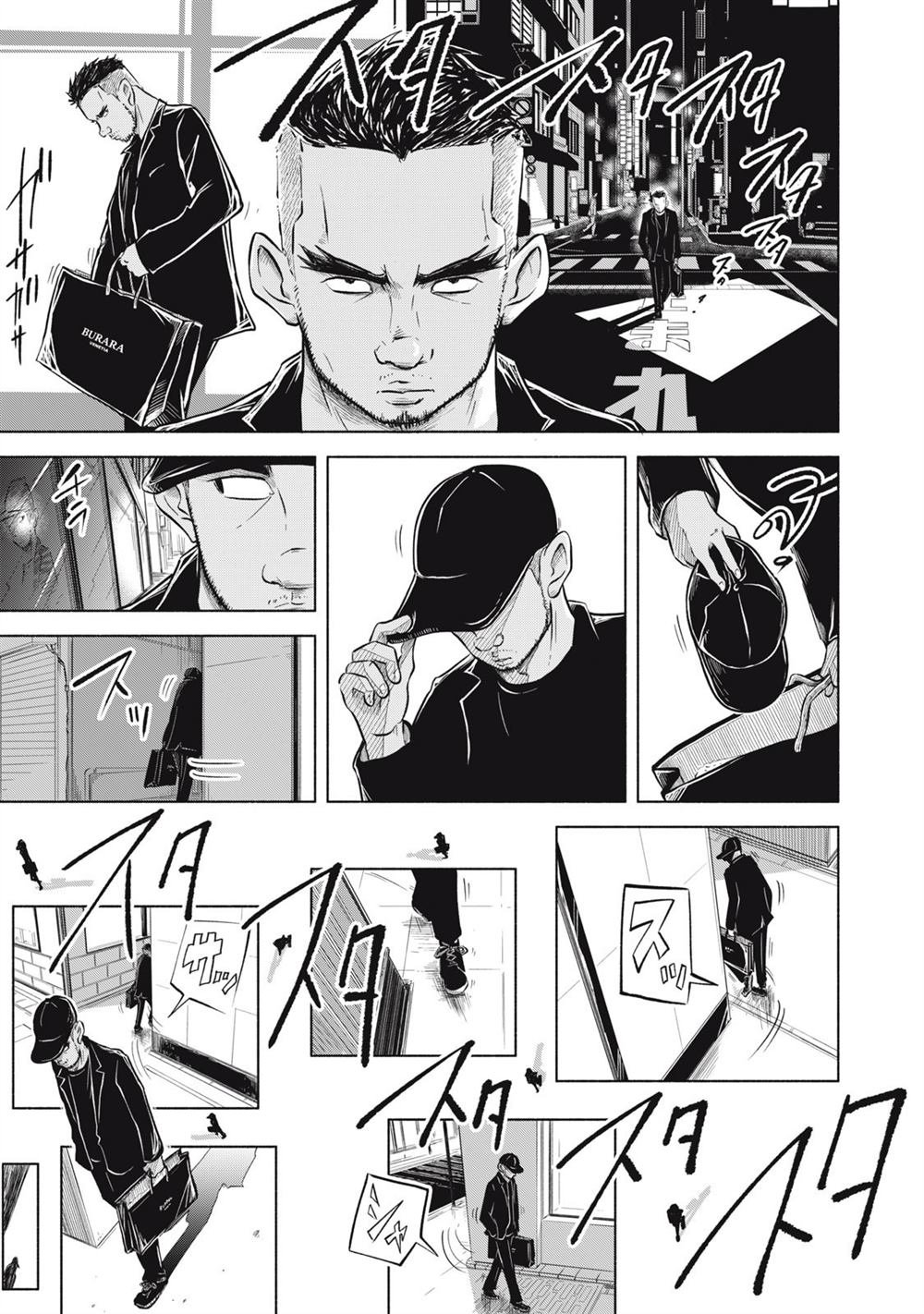 第4.1话