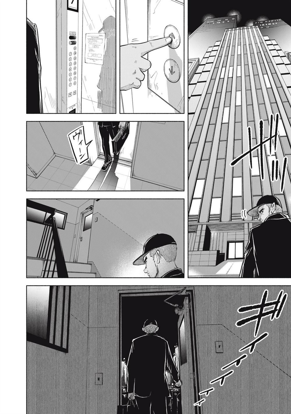 第4.1话