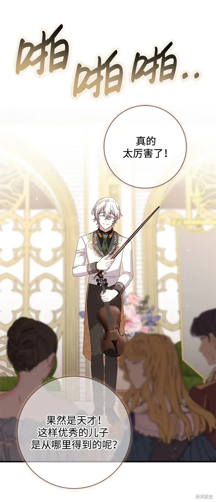 第48话