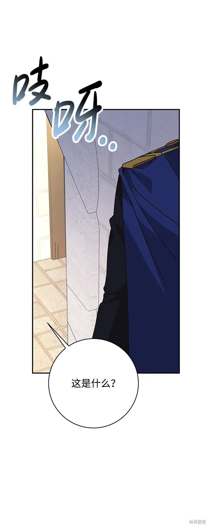 第54话