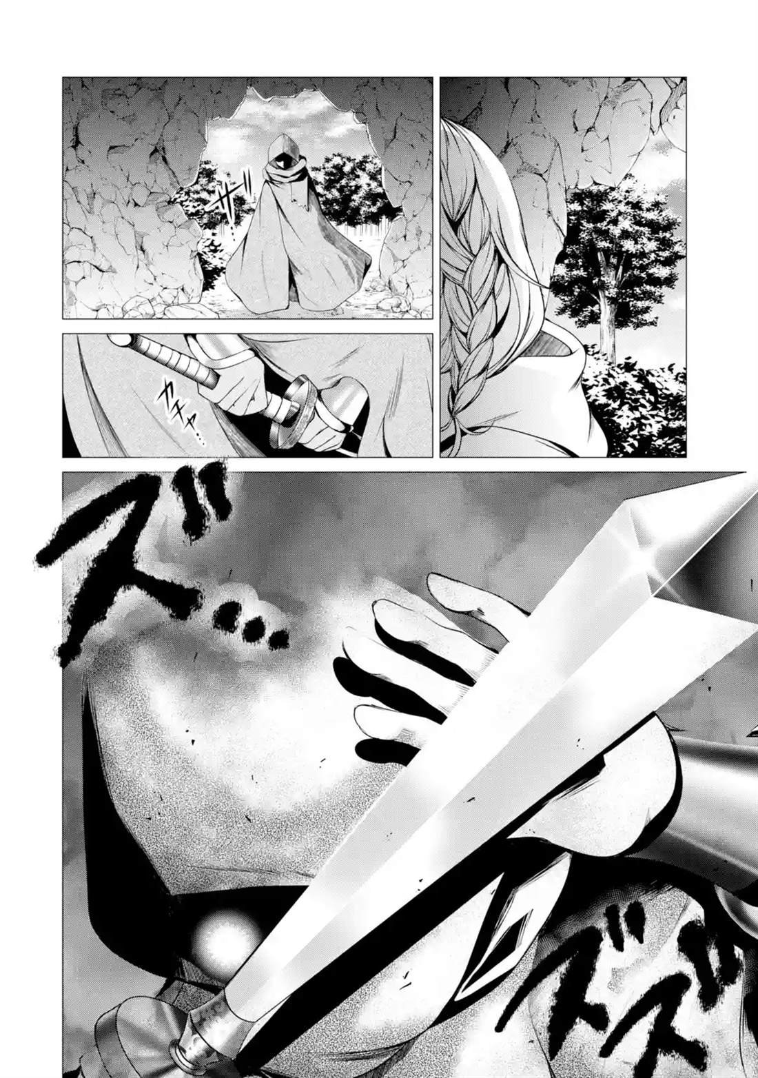 第1.2话