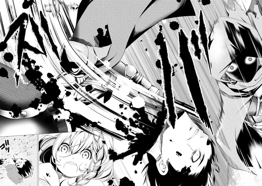 第1.2话