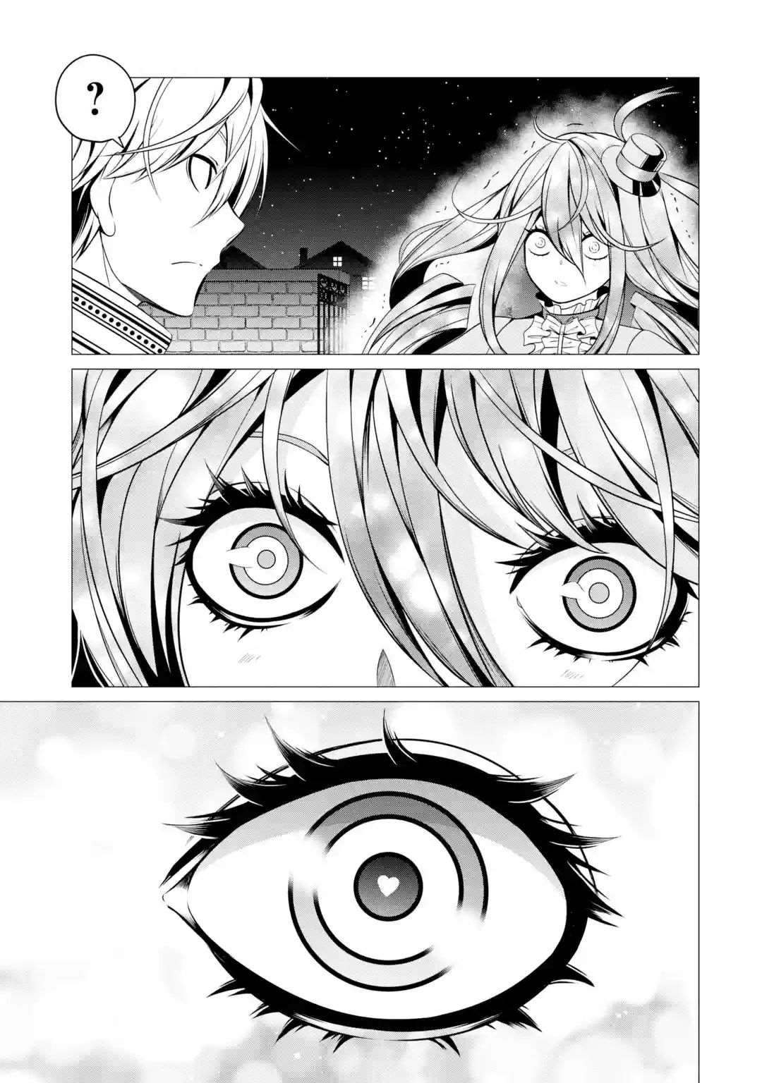第3话 淡彩连衣裙疯女人