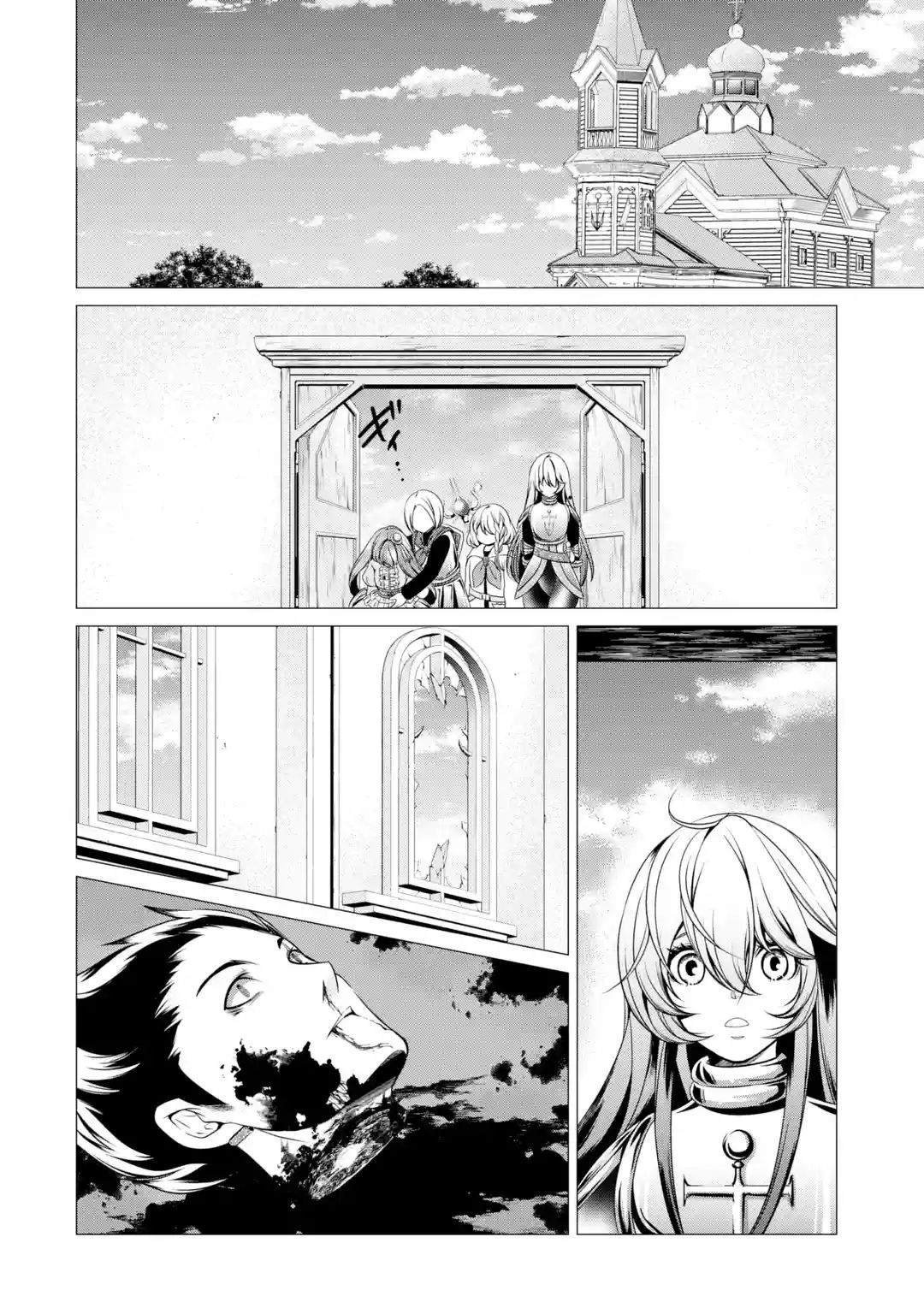 第4话 神的告诫与魔之利爪