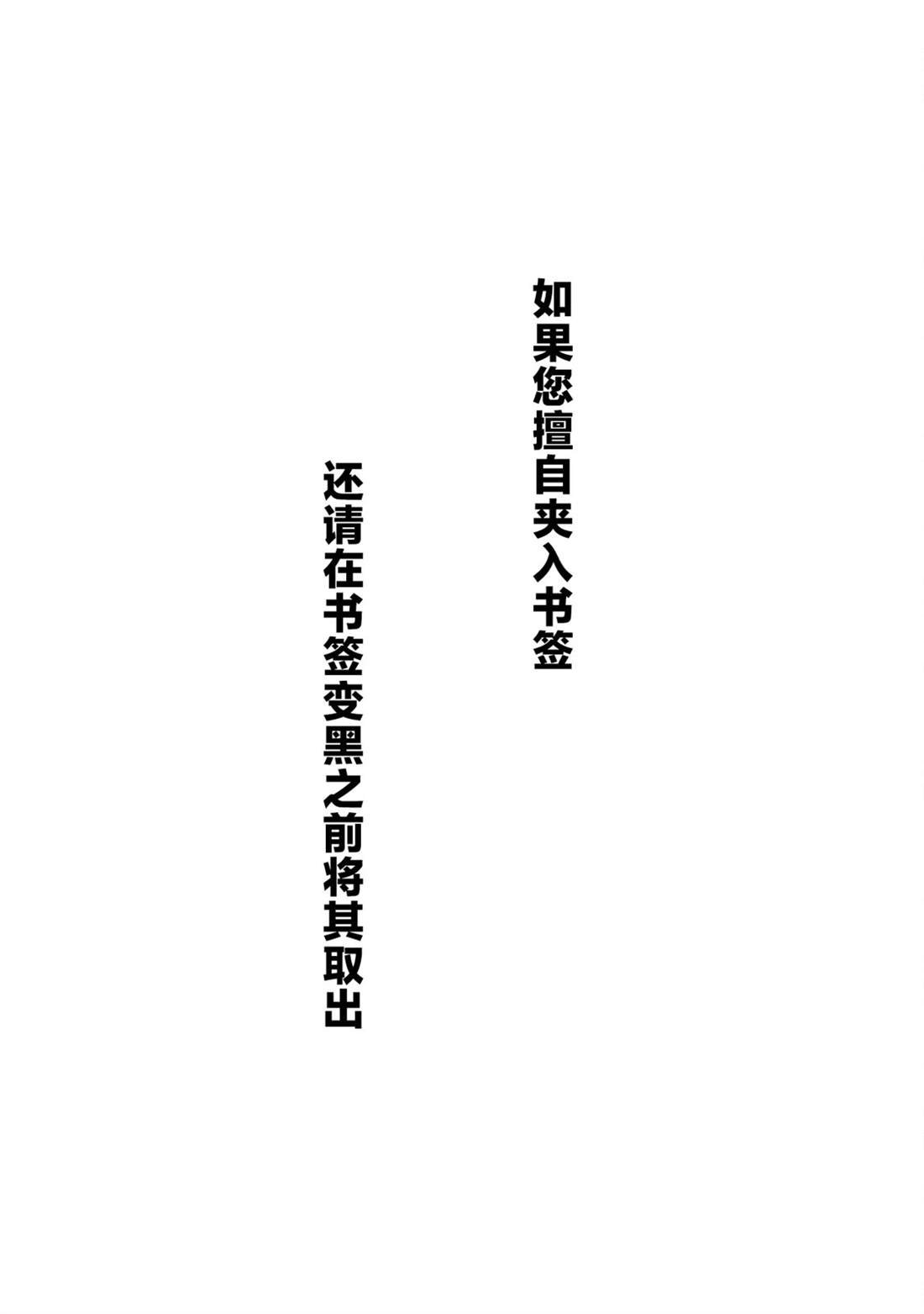 第一卷附录&作者推文