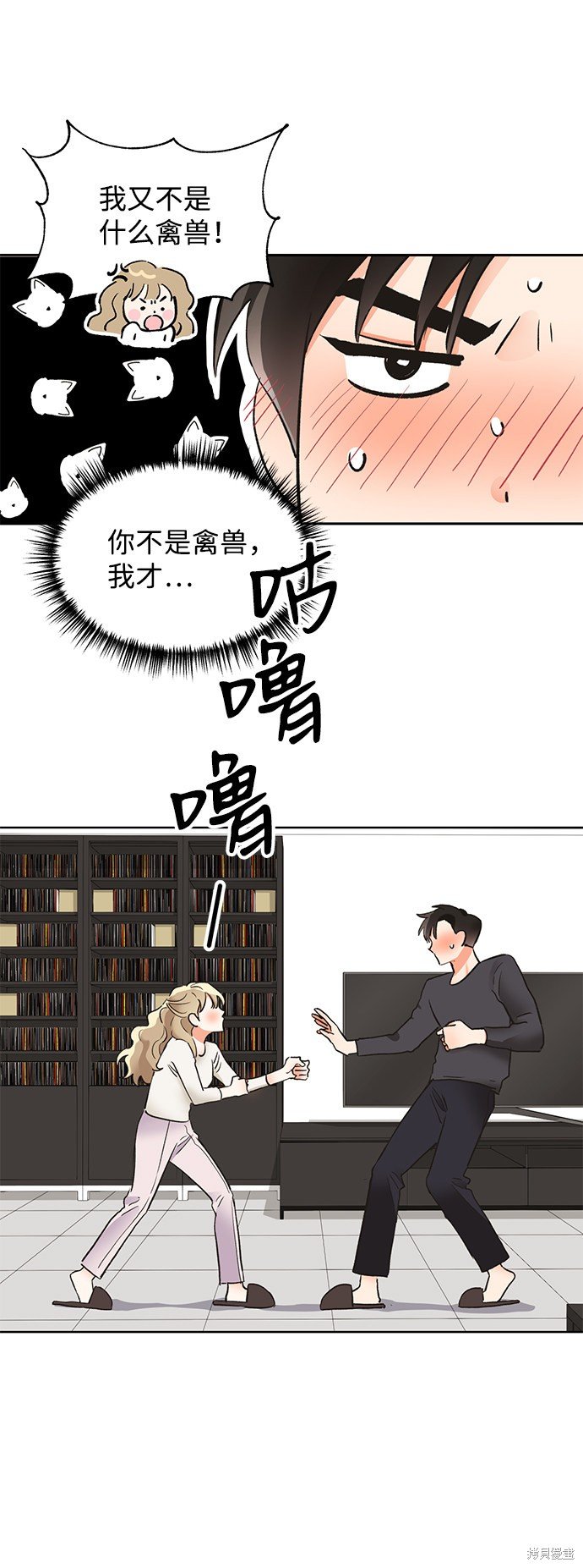 第19话