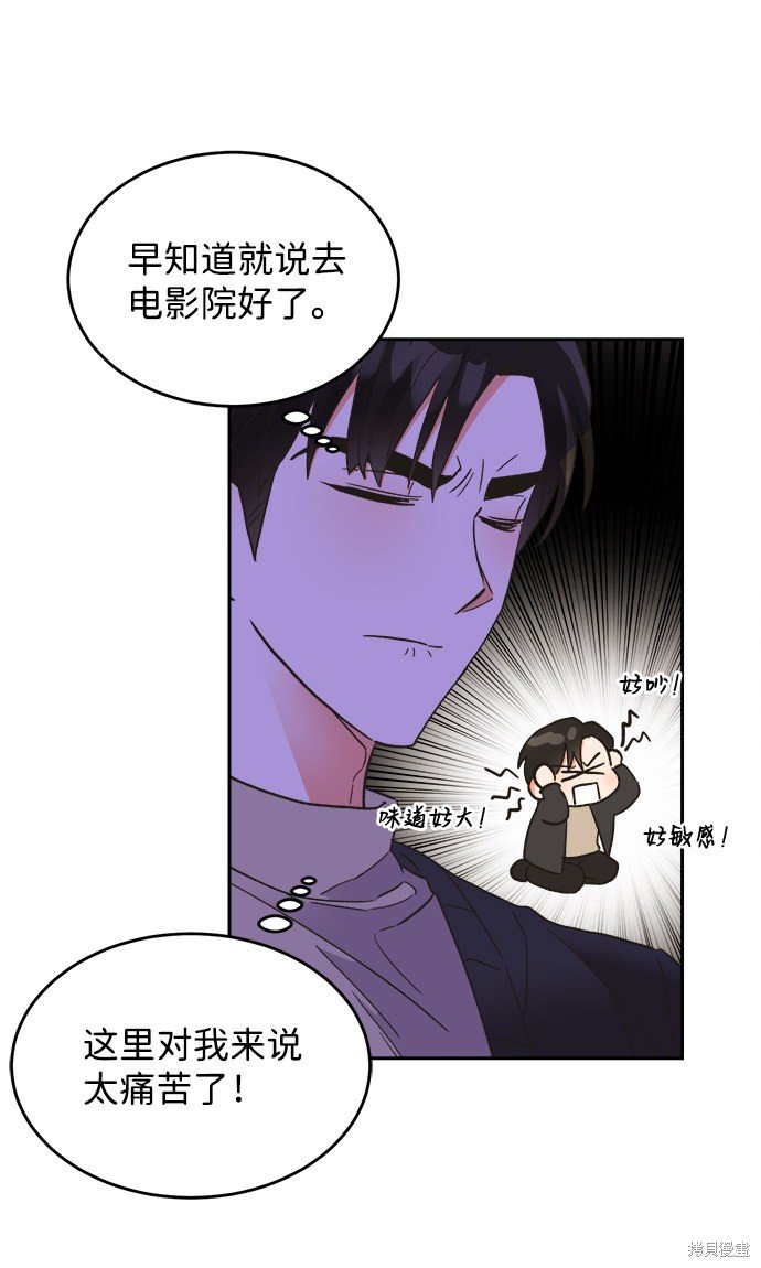 第41话