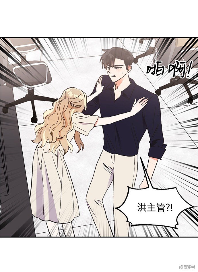 第55话