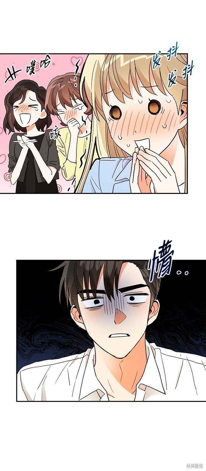 第58话