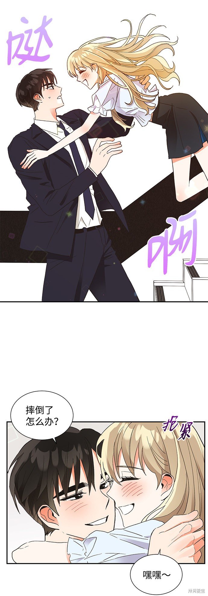 第58话