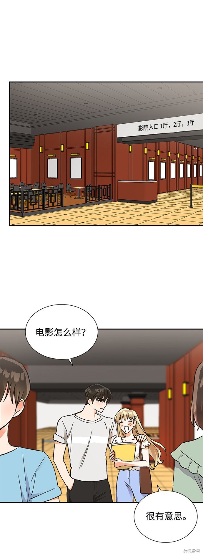 第59话