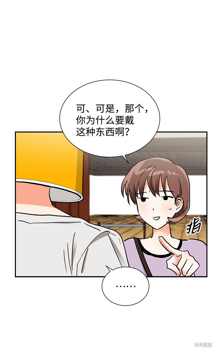 第60话