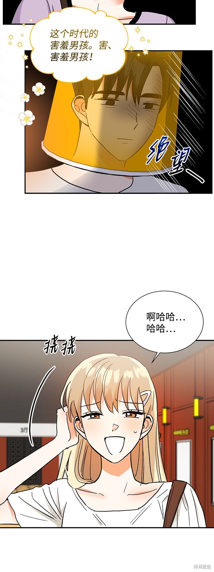 第60话