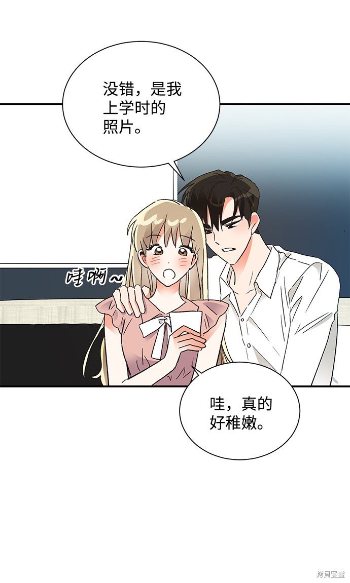 第62话