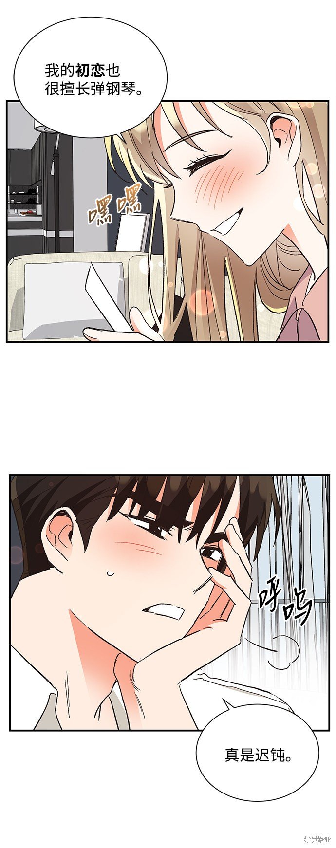 第62话