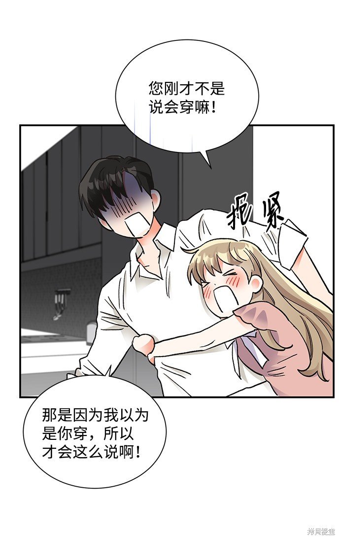 第62话