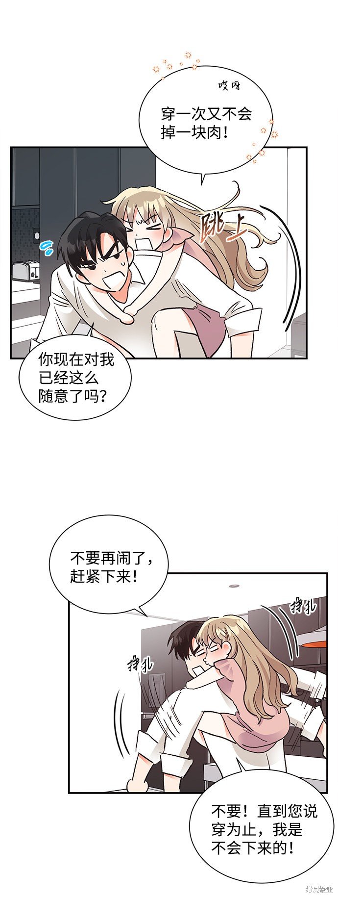第62话