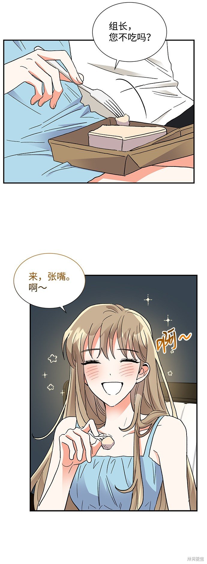 第63话