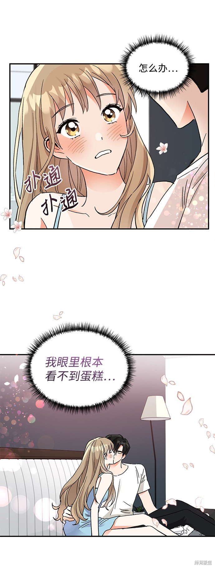 第63话