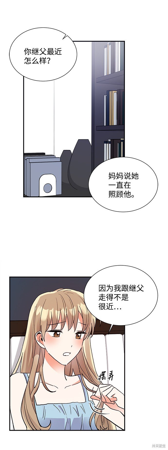 第63话
