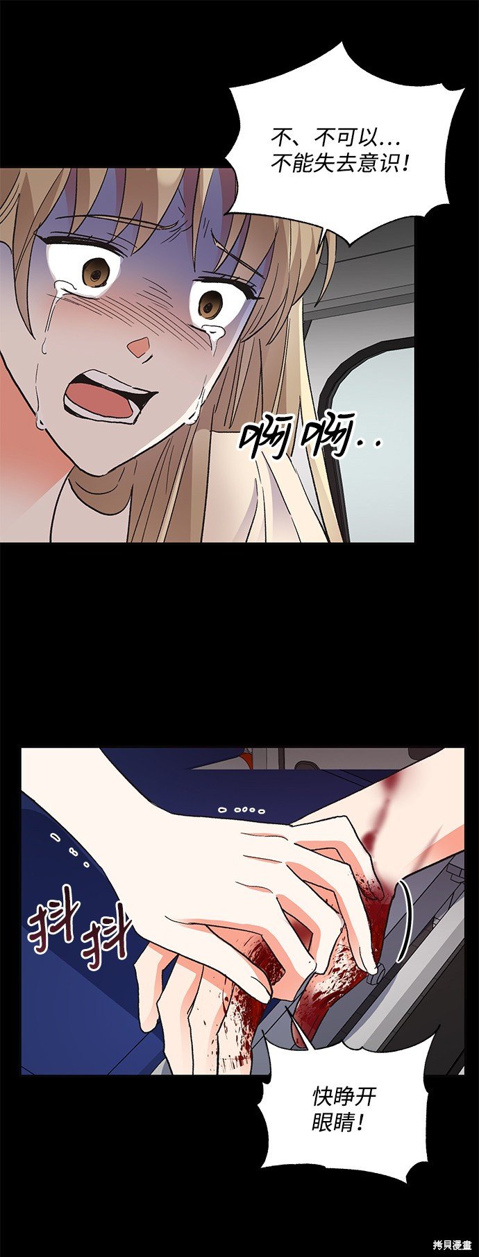 第63话