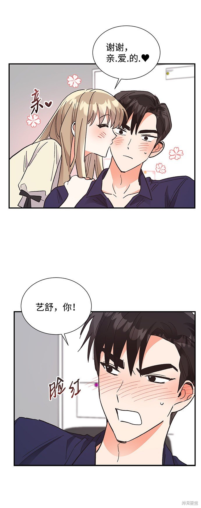 第65话