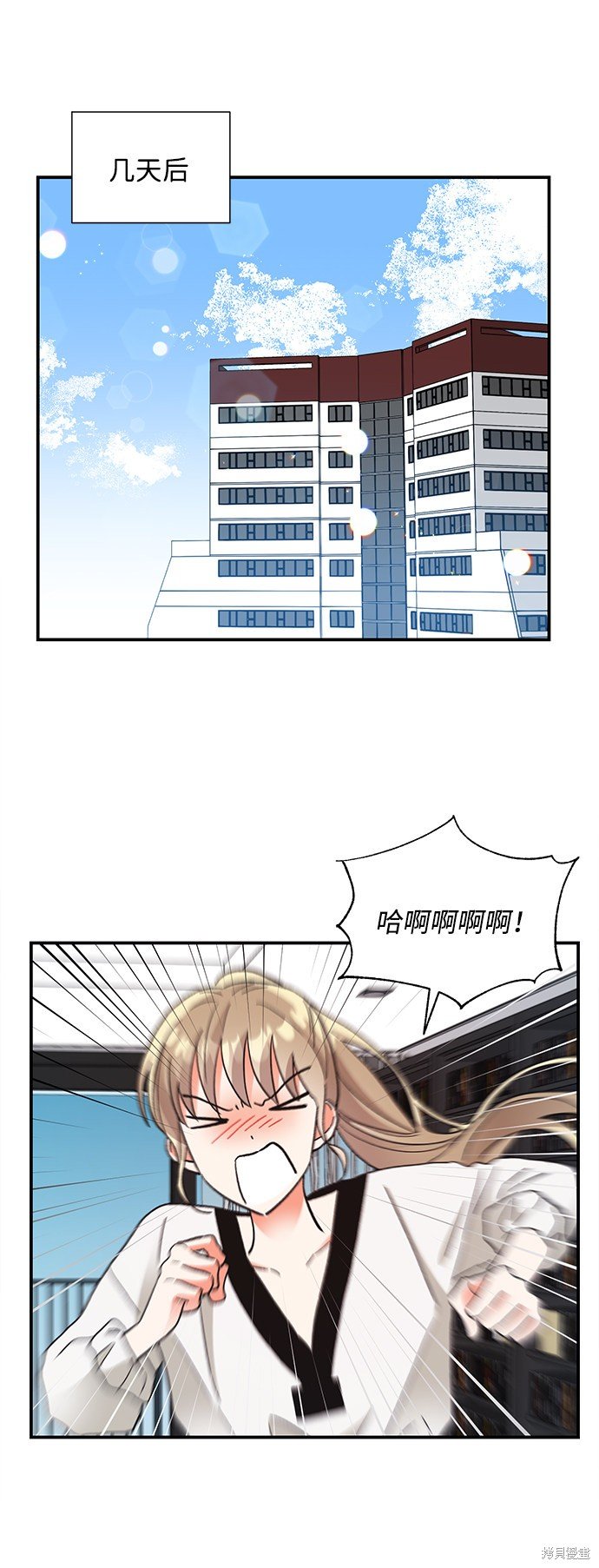 第65话