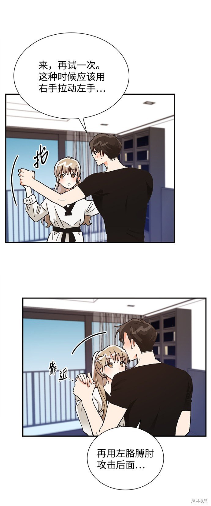 第65话