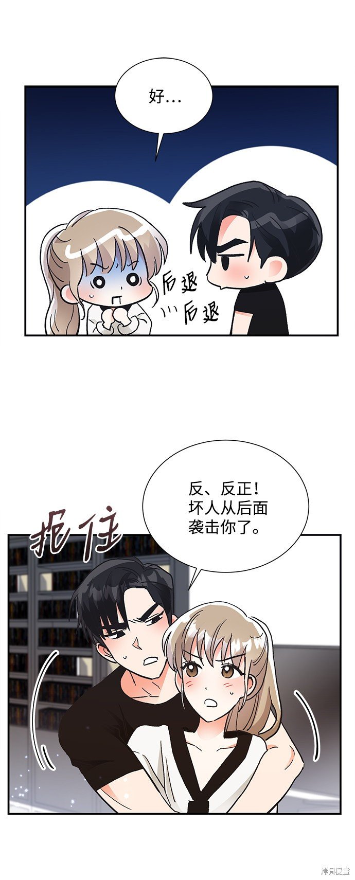 第65话