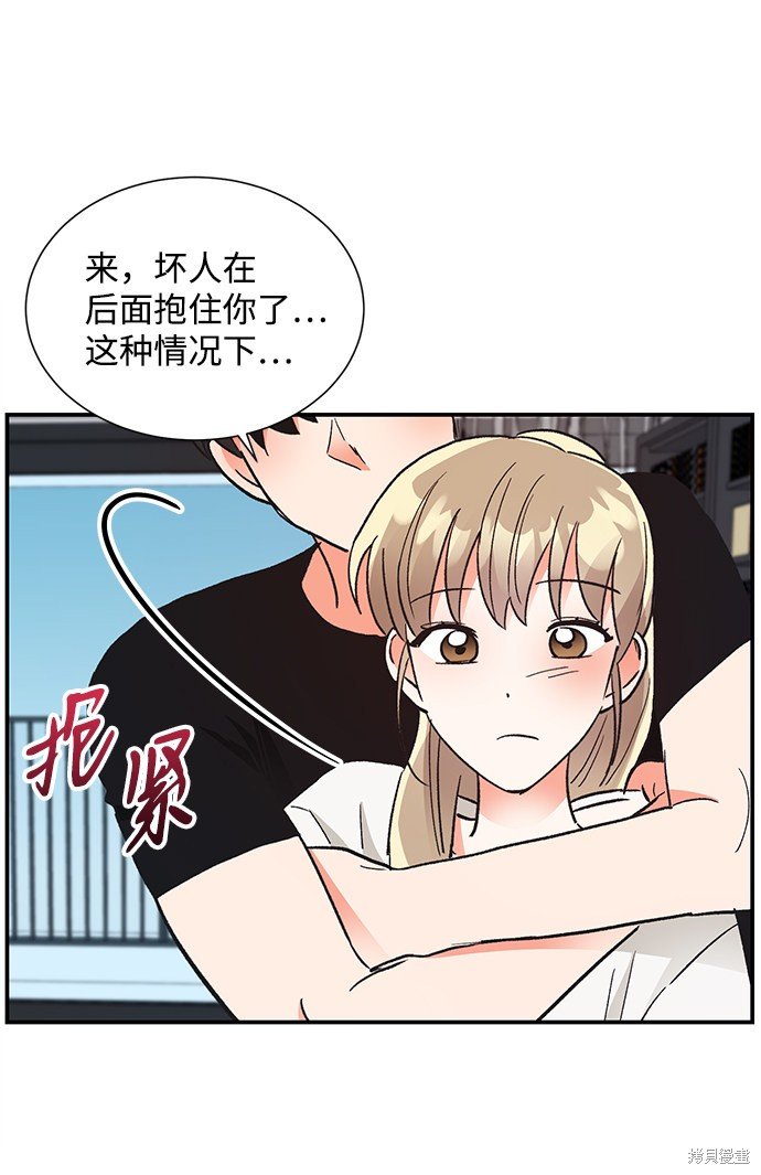 第65话