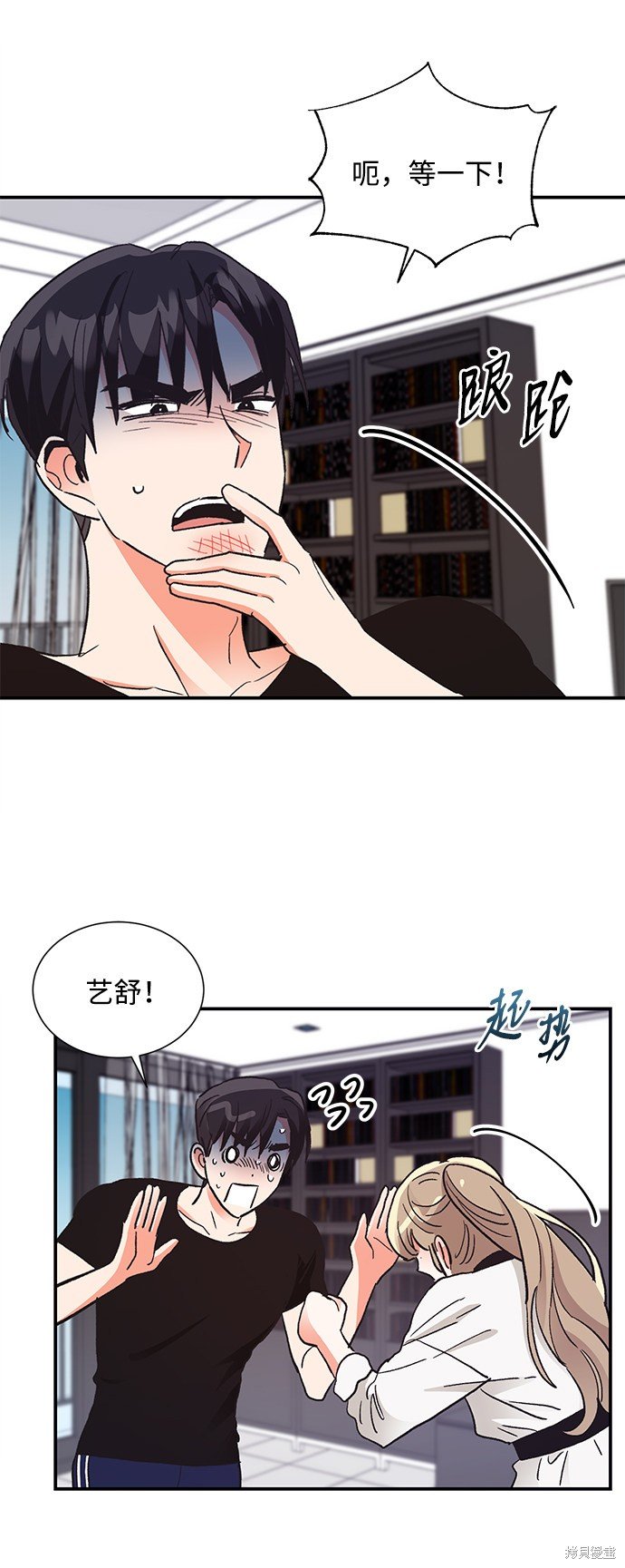 第65话