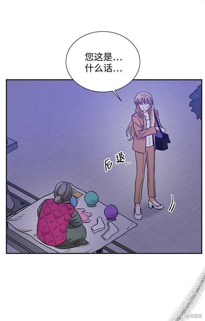 第72话