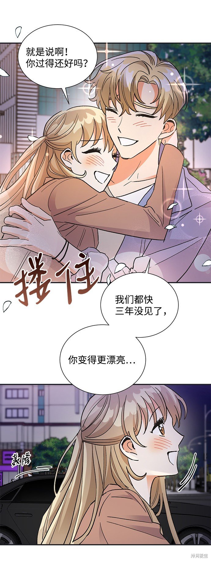 第72话