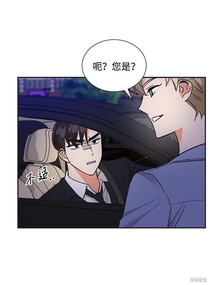 第72话