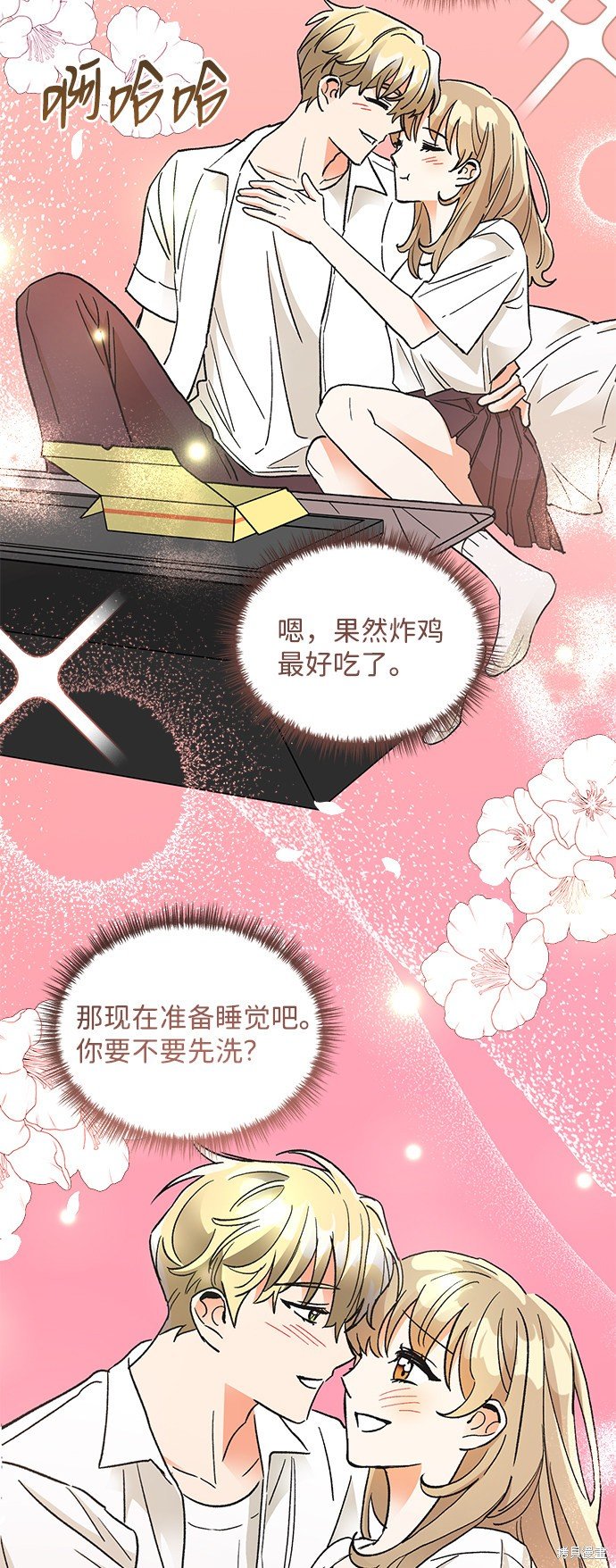 第72话