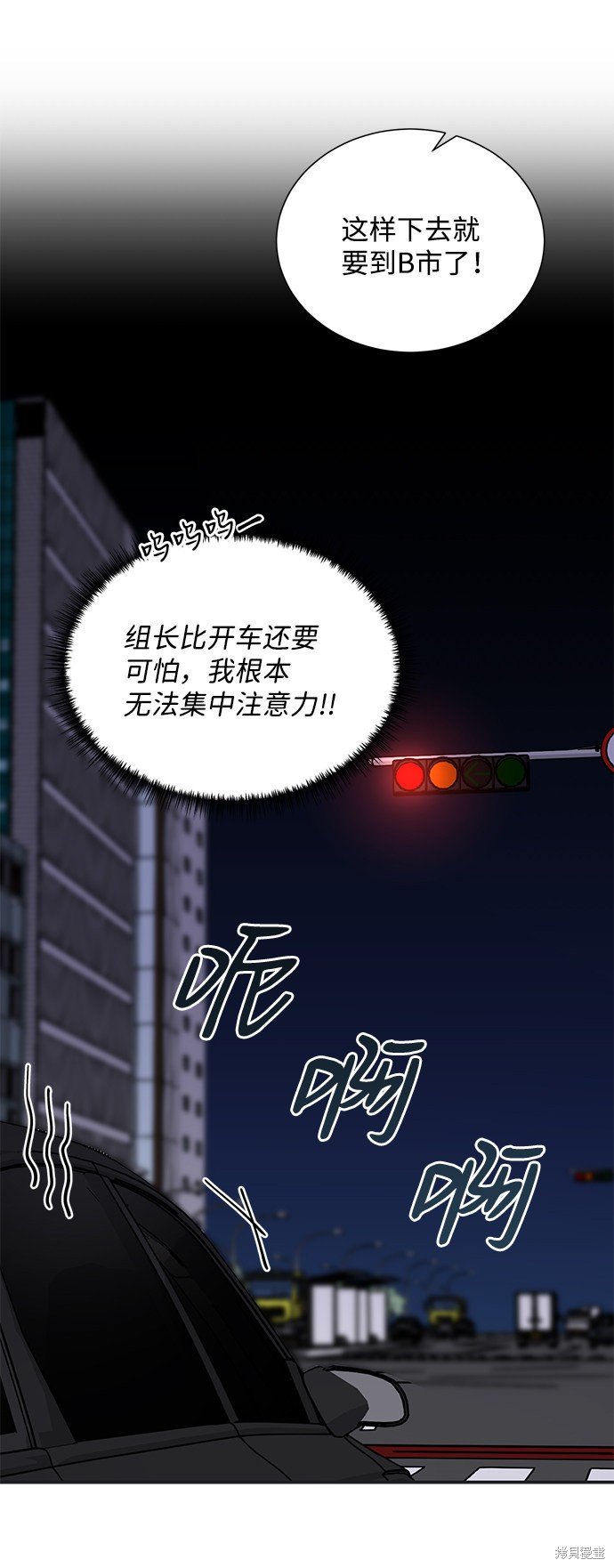 第72话