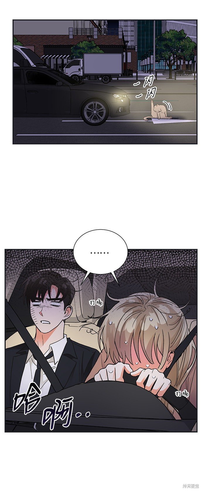 第72话