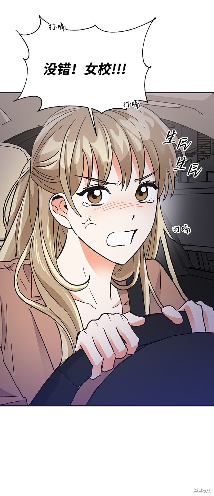 第72话