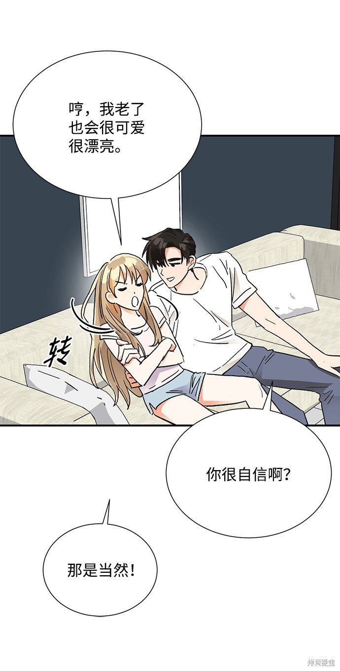 第73话
