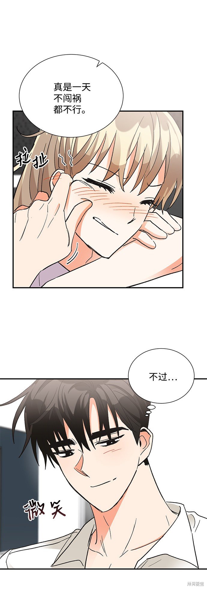 第74话
