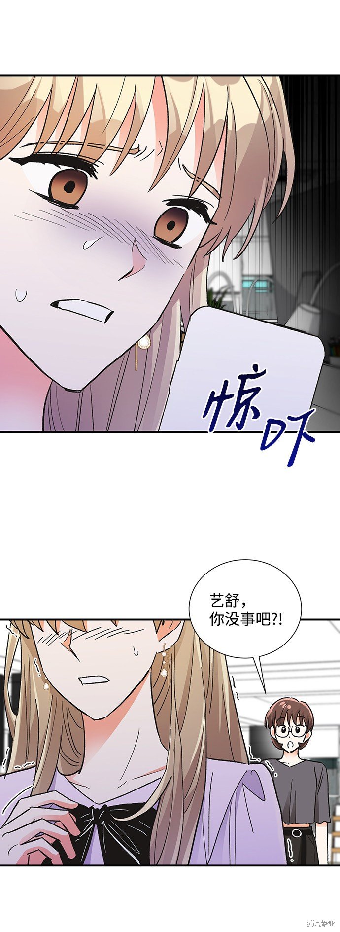 第75话