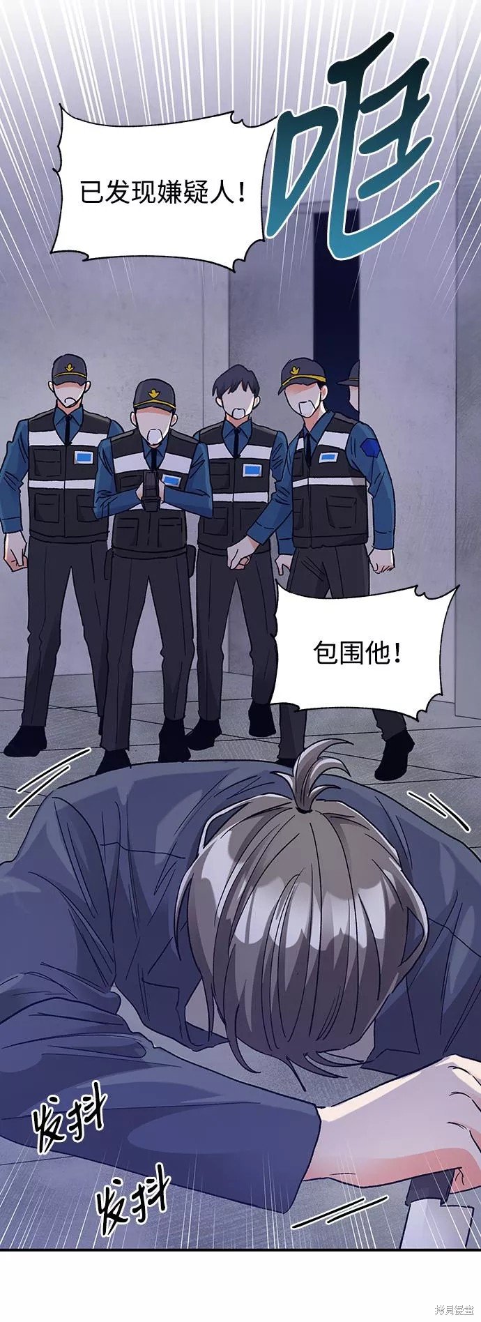 第78话