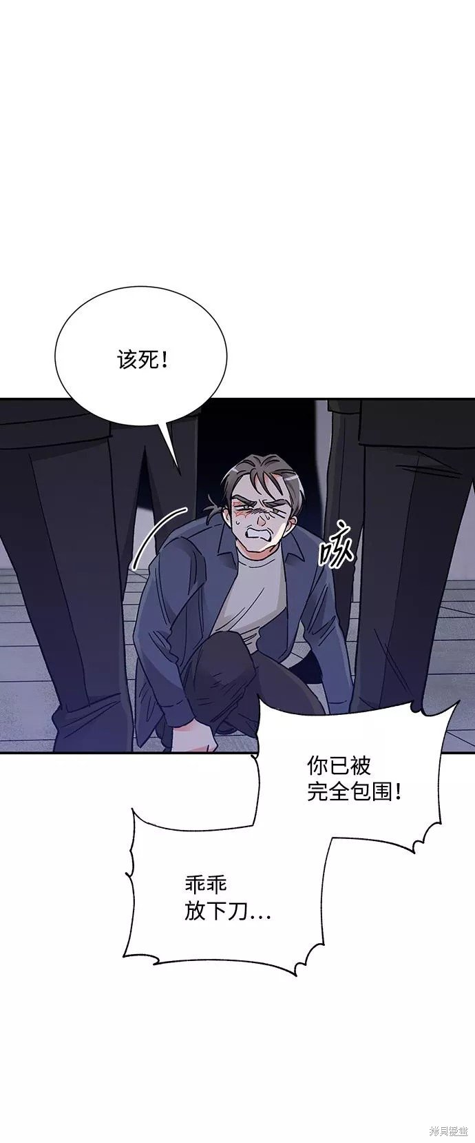 第78话