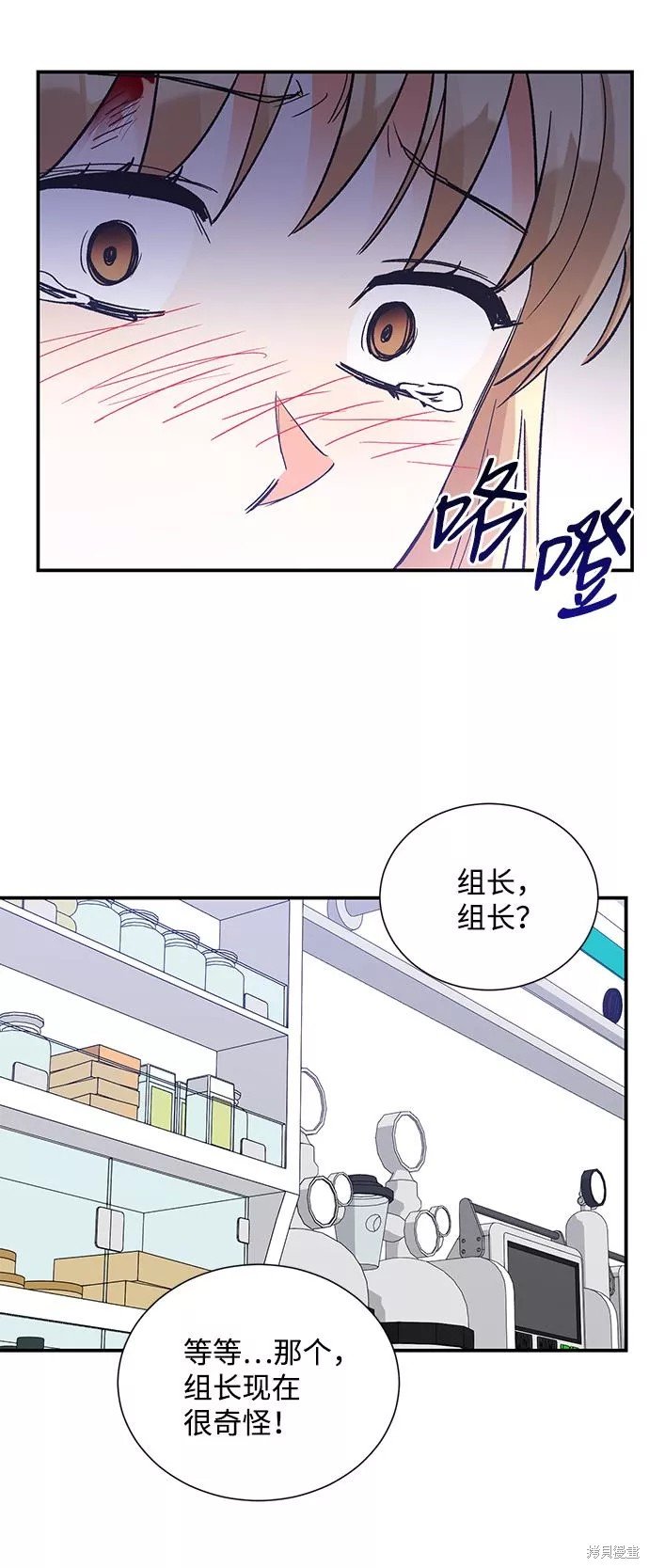 第78话