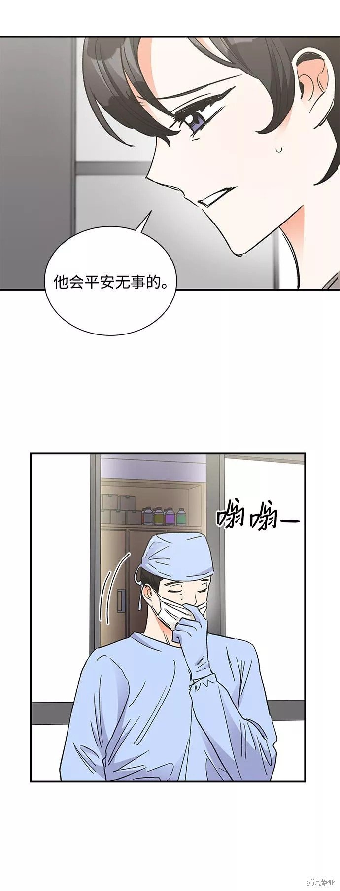第78话