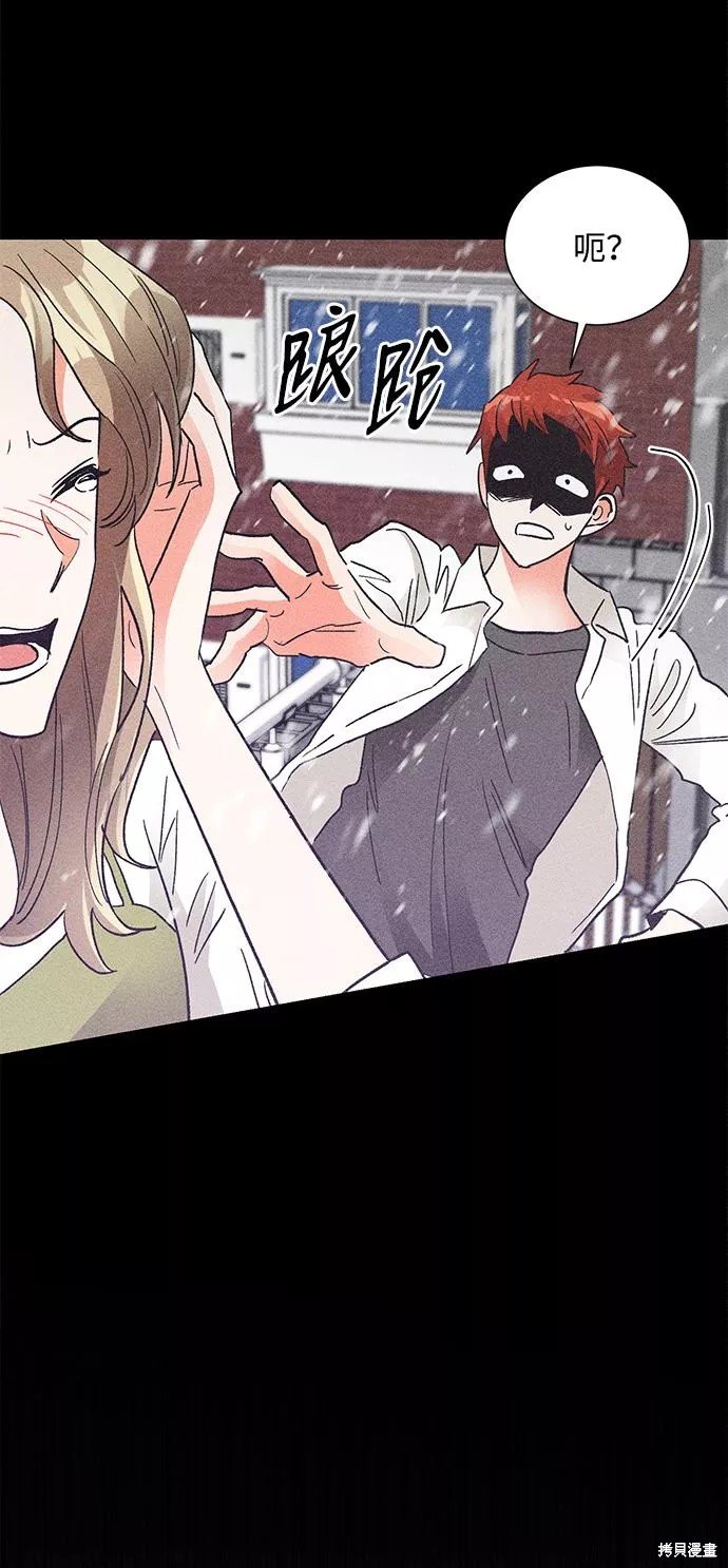 第79话