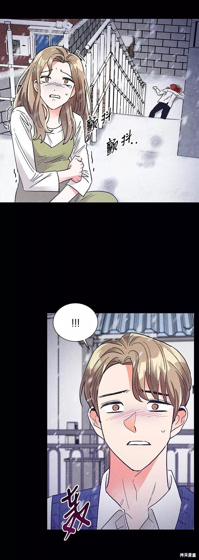 第79话