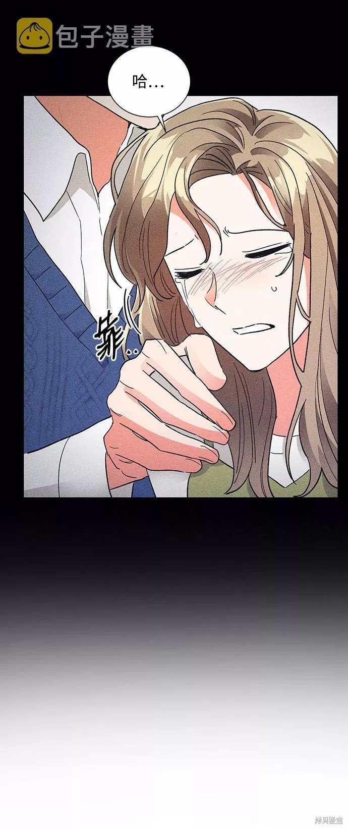 第79话